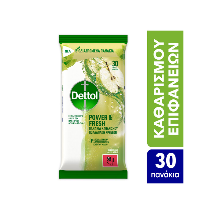 DETTOL - Υγρά Απολυμαντικά Πανάκια Καθαρισμού Επιφανειών με Άρωμα Πράσινο Μήλο - 30τεμ.